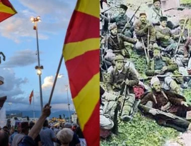 Άνοιξε ο «ασκός του Αιόλου» με την «συμφωνία»: Το «Ουράνιο Τόξο» ζήτησε αναγνώριση «μακεδονικής μειονότητας»!